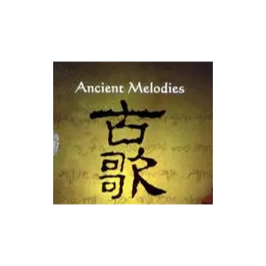 古歌儿童版钢琴谱