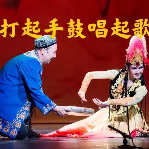 打起手鼓唱起歌钢琴简谱 数字双手 韩伟