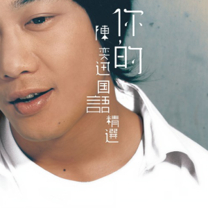 K歌之王钢琴简谱 数字双手