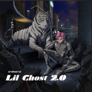 别叫我达芬奇钢琴简谱 数字双手 Lil Ghost小鬼