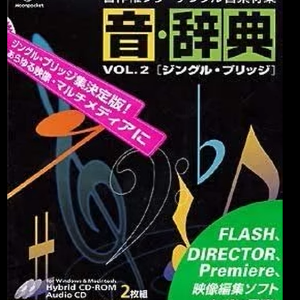 リズミカルな~Funkyンウル钢琴简谱 数字双手