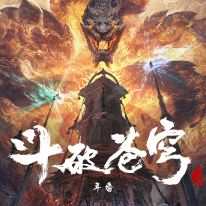 宿钢琴简谱 数字双手 潘超然