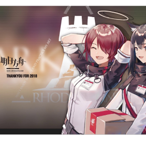 明日方舟OST《Science》钢琴独奏版~星之钢琴~