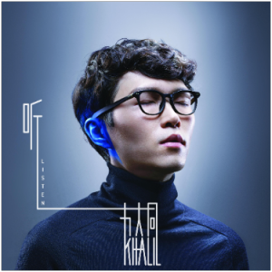 才二十三  原调简易版  方大同-钢琴谱