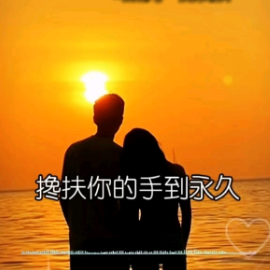 搀扶 C调简易钢琴弹唱 带歌词 马建涛-钢琴谱