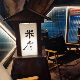米店 C调简易版 张玮玮-钢琴谱