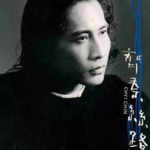 丝路-钢琴谱