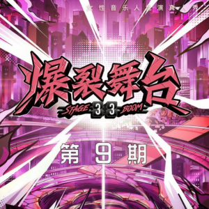 不值得-钢琴谱