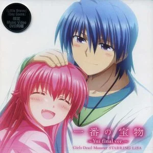 超感人的動漫歌曲｜LiSA - 一番の寶物-钢琴谱