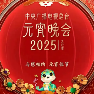 有山有海有你钢琴简谱 数字双手 安九