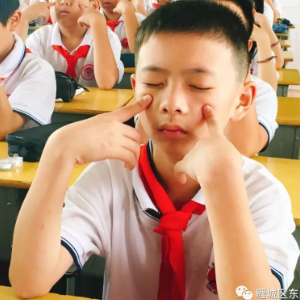 眼保健操钢琴简谱 数字双手