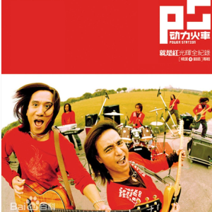 当钢琴简谱 数字双手