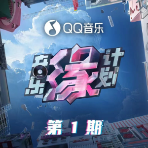 赫兹1520钢琴简谱 数字双手