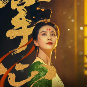 《泪念》原调（《掌心》电视剧插曲）-钢琴谱