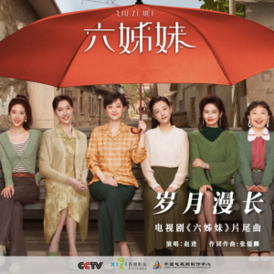 主题钢琴简谱 数字双手