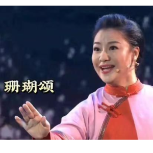 珊瑚颂钢琴简谱 数字双手