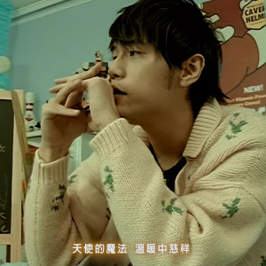 听妈妈的话钢琴简谱 数字双手 周杰伦
