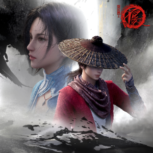 《不良人》第七季第4集滑冰BGM - 声不可测-钢琴谱