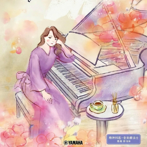 春泥棒钢琴简谱 数字双手