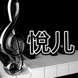 醒不来的梦（好听好弹）-钢琴谱