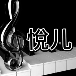 Way Back Then钢琴简谱 数字双手
