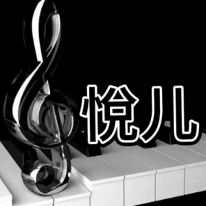 铁血丹心-C调超级好听版-钢琴谱