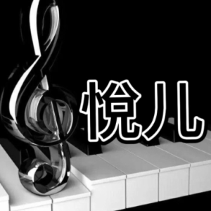赢在江湖-（四手联弹）钢琴谱