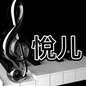 失恋阵线联盟钢琴简谱 数字双手