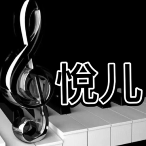 小星星简易版四手联弹-钢琴谱