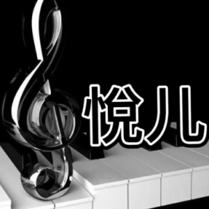 小苹果钢琴简谱 数字双手
