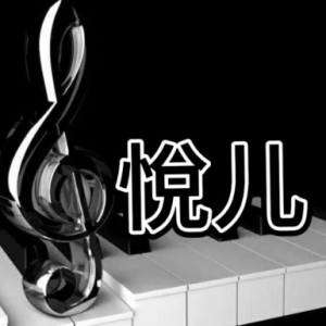 向往钢琴简谱 数字双手
