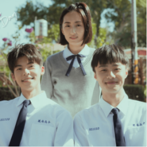 想见你想见你想见你 C调简易钢琴弹唱 带歌词 八三夭乐团-钢琴谱