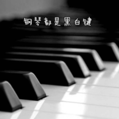 Letter钢琴简谱 数字双手