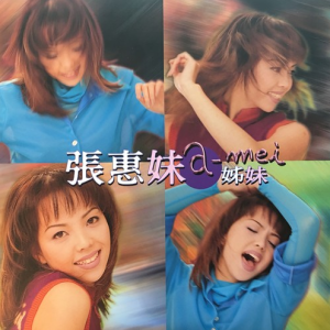 解脱 原调 好听易上手-钢琴谱