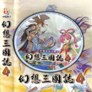 独酌钢琴简谱 数字双手