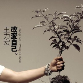 落叶归根 原调 好听易上手-钢琴谱
