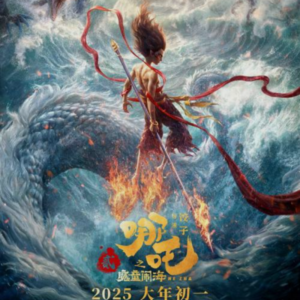 娘只想抱抱你