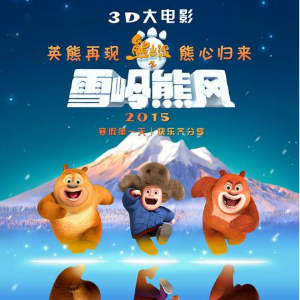 你从未离去钢琴简谱 数字双手 王耀光