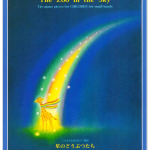 螃蟹钢琴简谱 数字双手