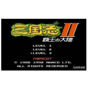 三国志2钢琴简谱 数字双手