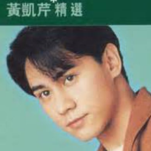 雨中的恋人们-钢琴谱
