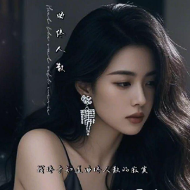 曲终人散 C调简易版 张宇 流行经典-钢琴谱