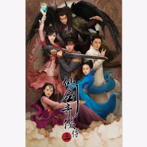 偏爱（好听完美版）-钢琴谱