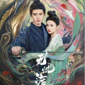 大梦不醒  C调简易版 张杰 无忧渡-钢琴谱