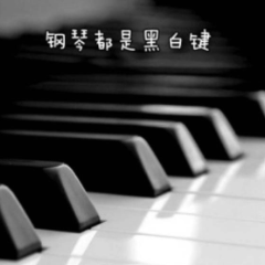 東京タワー钢琴简谱 数字双手