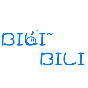 Bilibili入站歌钢琴简谱 数字双手