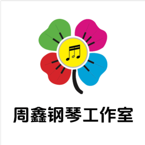 卖报歌钢琴简谱 数字双手