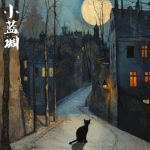 Small Blues钢琴简谱 数字双手