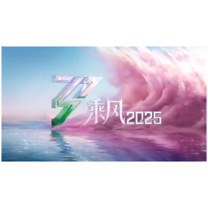 思念是一种病-浪姐live版-钢琴谱