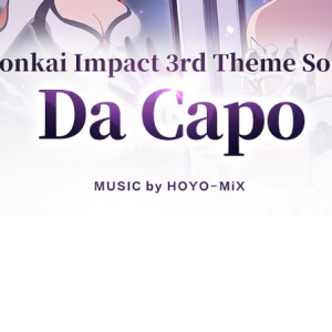 Da Capo钢琴简谱 数字双手